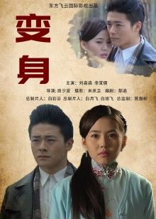 王瑞儿-极品爆r顶级女神-2022最新艳作[1v/498M]